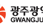 Gwangju South Korea