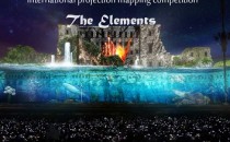 Projection mapping contest for Bucharest’s Palace of Parliament