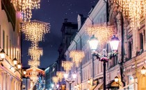 Moscow holds first International Christmas Illumination Festival