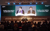 LUCI: Seoul Declaration – changing cities with light