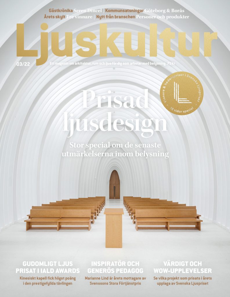 22.10_Ljuskultur_Gothenburg lighting plan_COVER